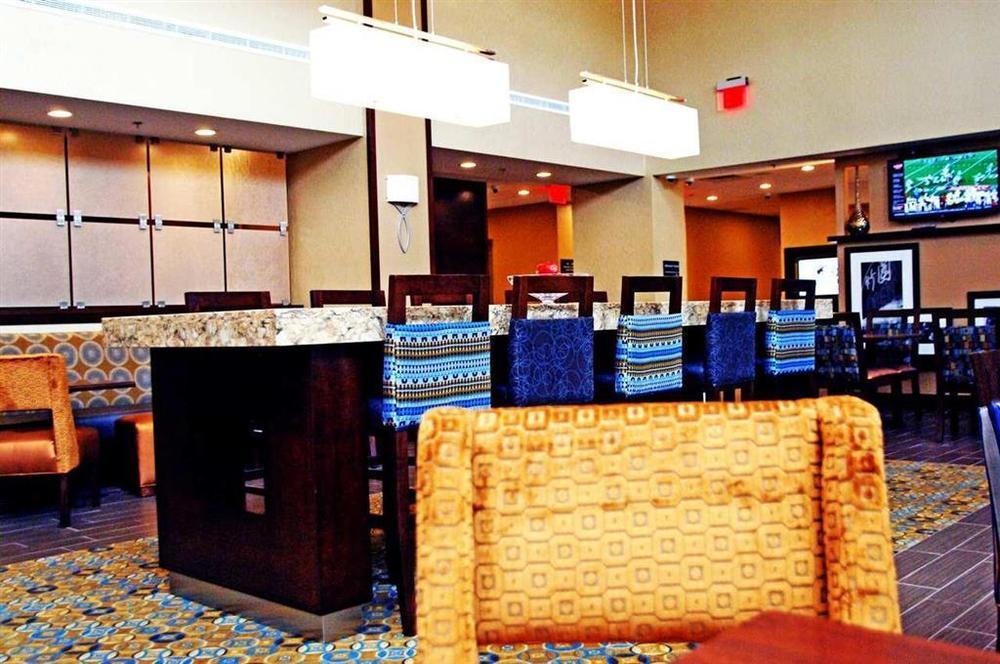 Hampton Inn & Suites Philadelphia/Bensalem Restaurant foto